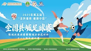 西汉姆联今夏引援大手笔1000万英镑吸引五大豪强争抢
