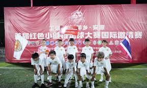2023年世界杯热门表情包与动图推荐收藏