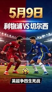 于大宝转型教练能否超越于根伟引发热议